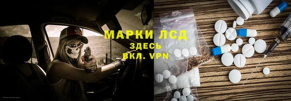 spice Алзамай