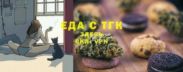 mdpv Алексеевка