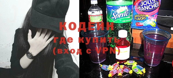 spice Алзамай
