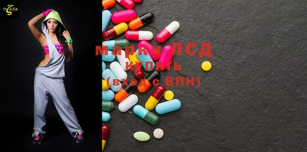 spice Алзамай