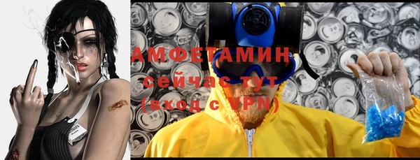марки nbome Алексин