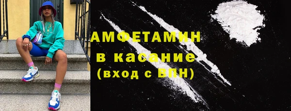 spice Алзамай
