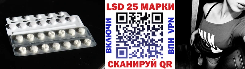 ЛСД экстази ecstasy  Сосновый Бор 